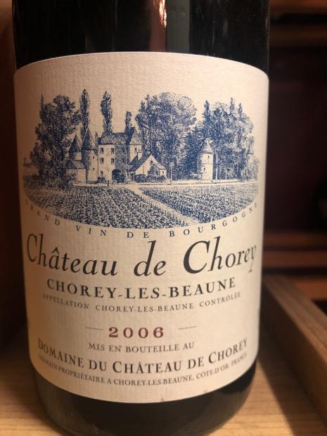 2005 Domaine du Château de Chorey Germain Beaune France Burgundy