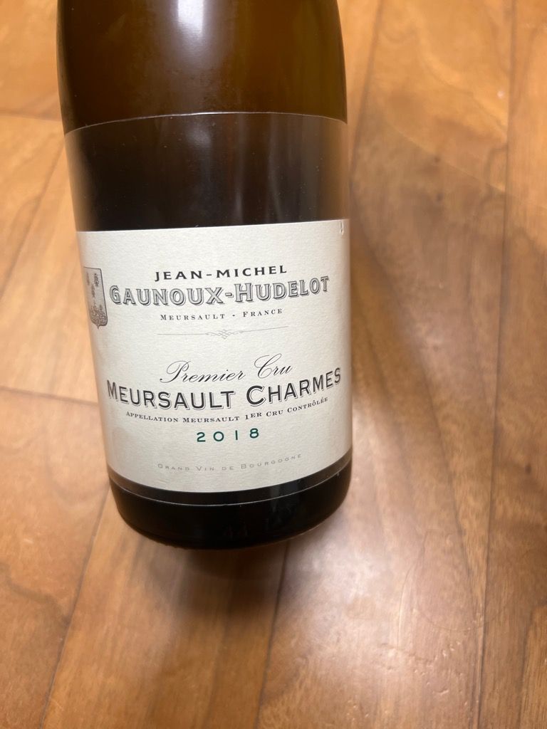 Domaine Jean Michel Gaunoux Hudelot Meursault Er Cru Charmes