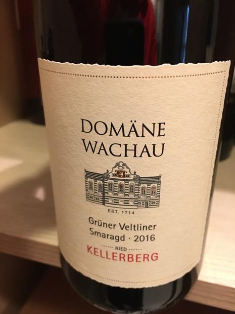 2016 Freie Weingärtner Wachau Domäne Wachau Grüner Veltliner Smaragd