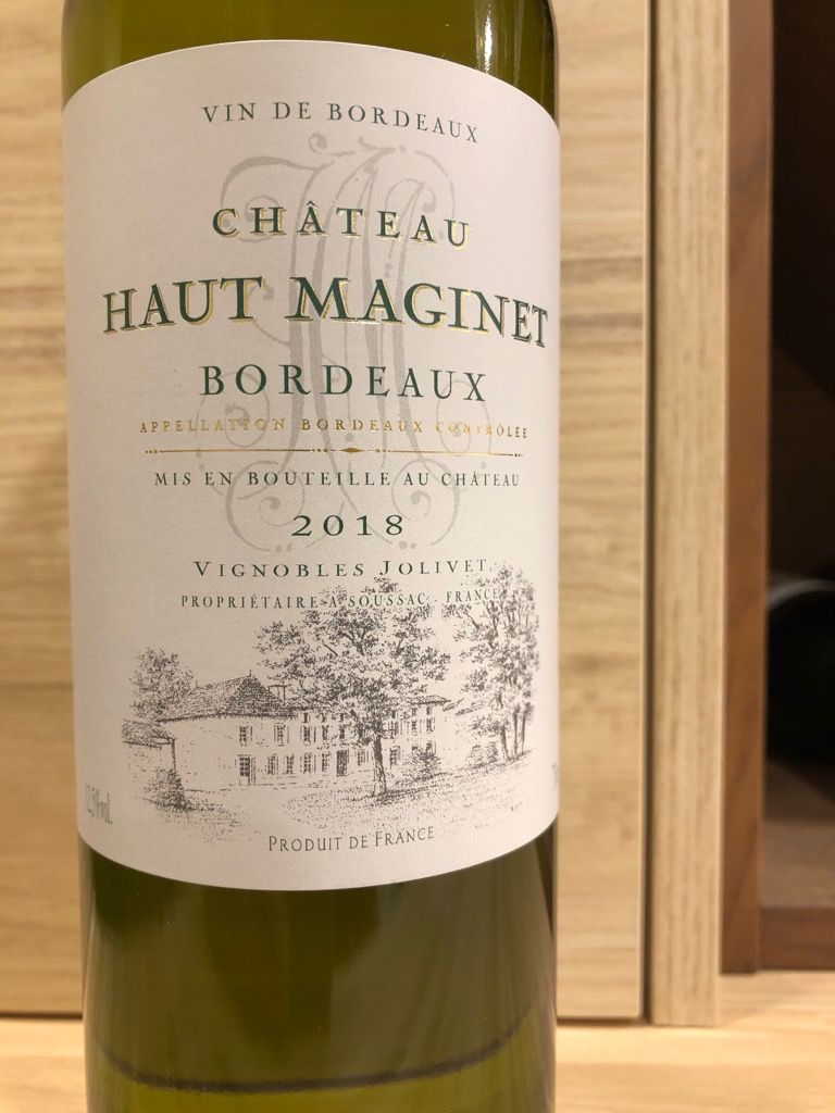 2018 Château Haut Maginet Bordeaux Blanc France Bordeaux CellarTracker