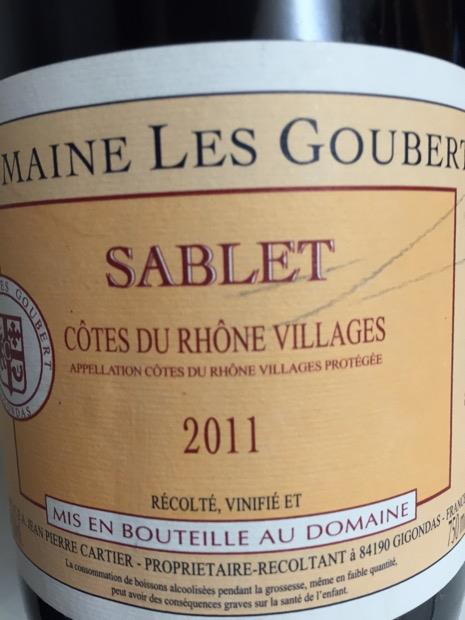 Domaine Les Goubert C Tes Du Rh Ne Villages Sablet France Rh Ne