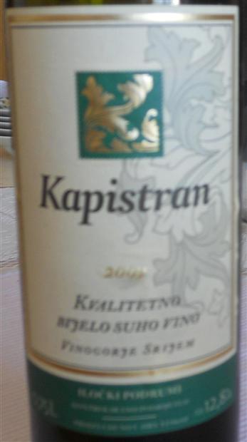 2009 Iločki Podrumi Kapistran Kvalitetno Vino Croatia Slavonia