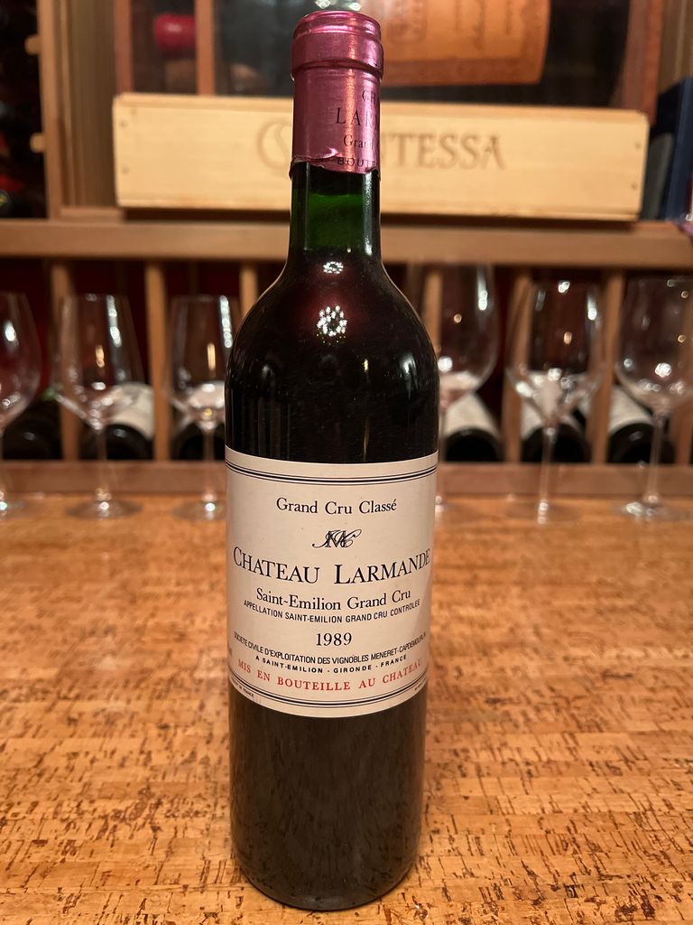 Ch Teau Larmande France Bordeaux Libournais St Milion Grand