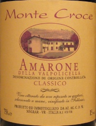 1995 Azienda Agricola Ca Del Monte Amarone Della Valpolicella Monte