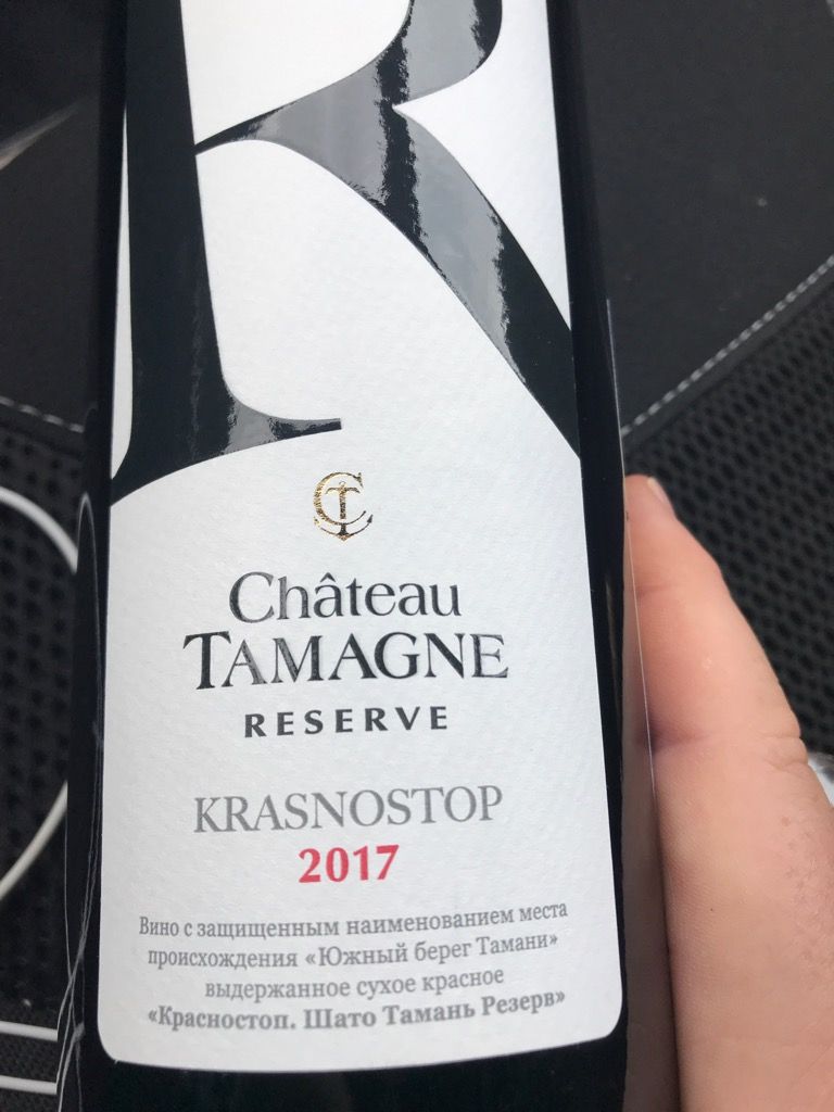 Chateau Tamagne Krasnostop Reserve Russia Taman Peninsula