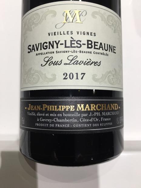 2017 Jean Philippe Marchand Savigny lès Beaune Sous Lavieres Vieilles