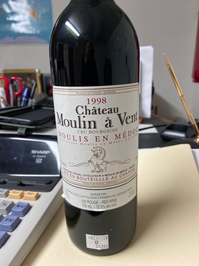 1999 Château Moulin à Vent Moulis en Médoc France Bordeaux Médoc