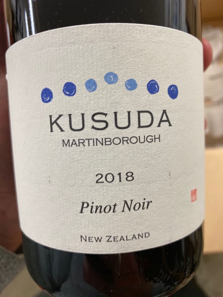 Kusuda Pinot Noir New Zealand North Island Wairarapa