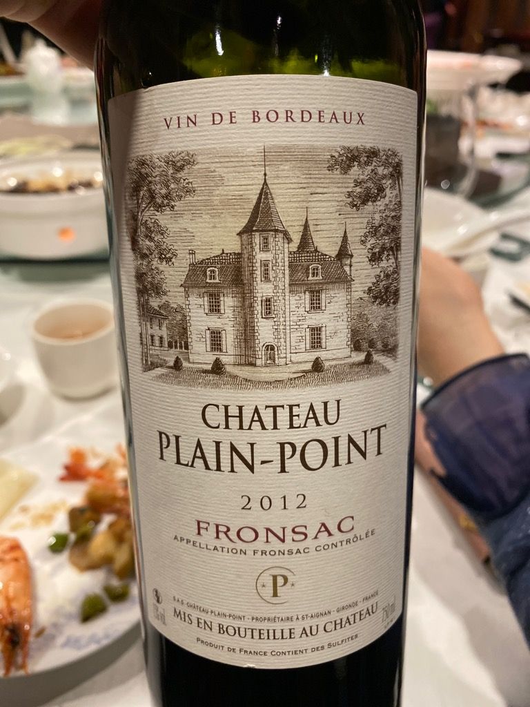 2012 Château Plain Point France Bordeaux Libournais Fronsac