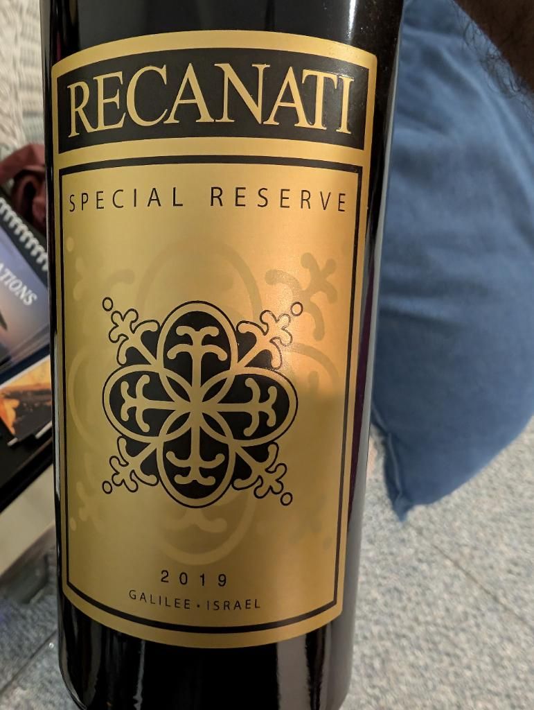 2019 Recanati Special Reserve Israel Galilee CellarTracker