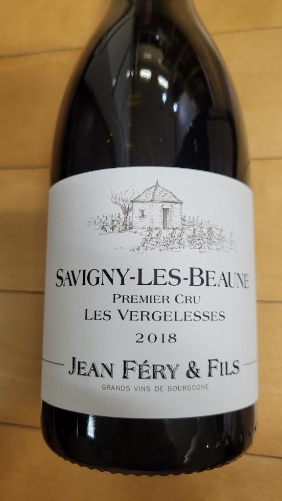 2019 Domaine Jean Féry fils Savigny lès Beaune 1er Cru Les