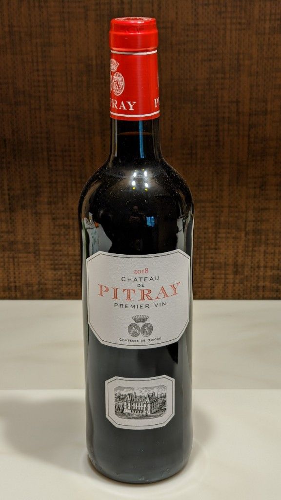 Ch Teau De Pitray Premier Vin France Bordeaux Libournais