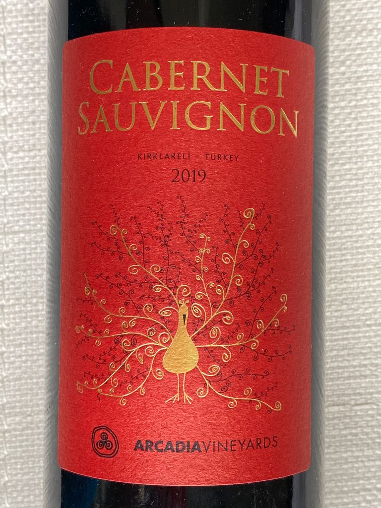 2016 Arcadia Cabernet Sauvignon - CellarTracker