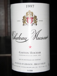 1997