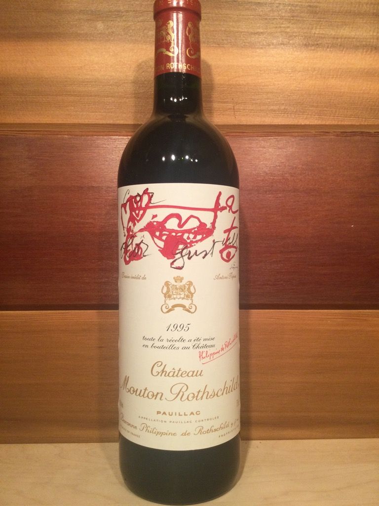 1995