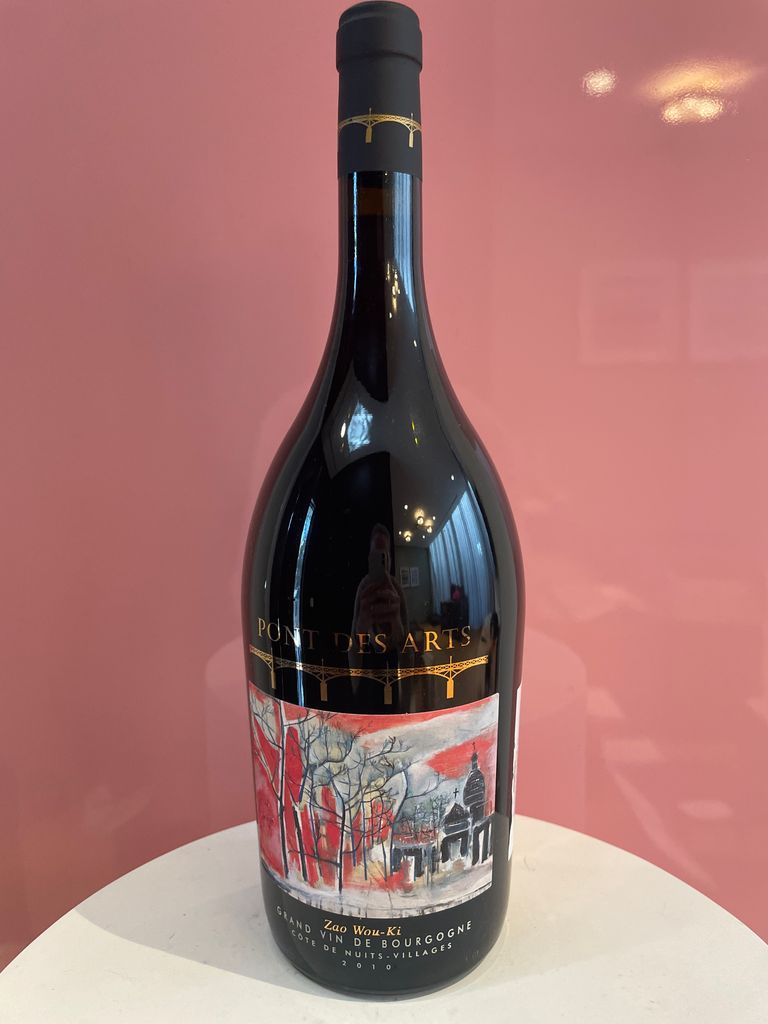 2010 Pont des Arts Côte de Nuits Villages - CellarTracker