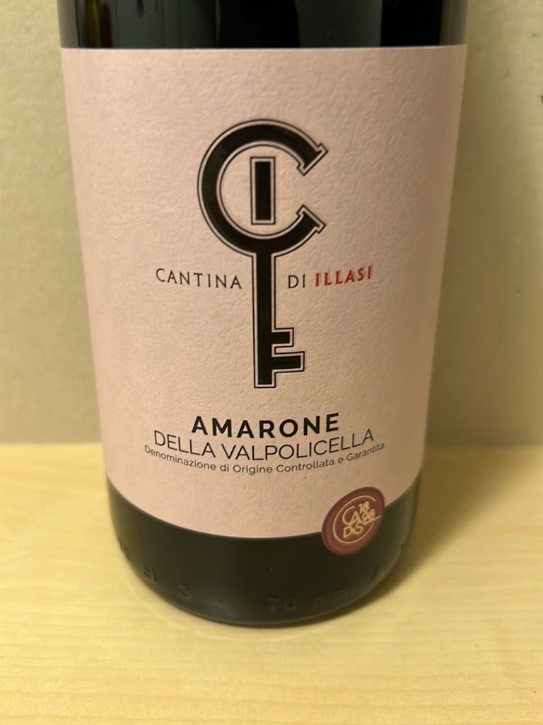 2013 Cadis Amarone della Valpolicella Cadís - CellarTracker