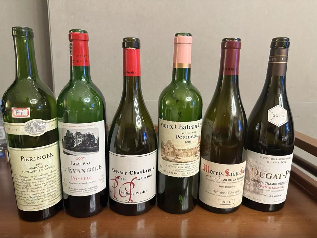 2001 Vieux Château Certan - CellarTracker