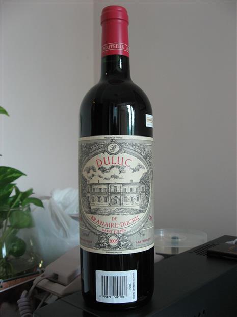 2005 Château Branaire-Ducru Duluc de Branaire-Ducru