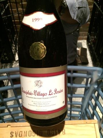 1999