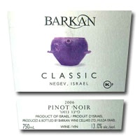 2006