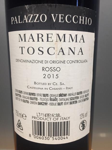 2018 Palazzo Vecchio Maremma Toscana Rosso - CellarTracker