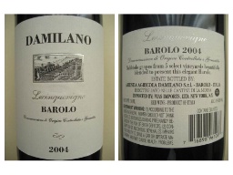 2004