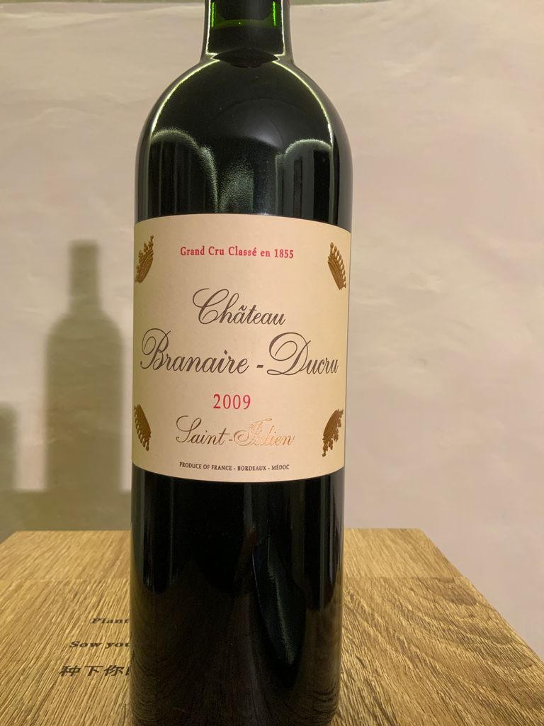 2009 Château Branaire-Ducru - CellarTracker
