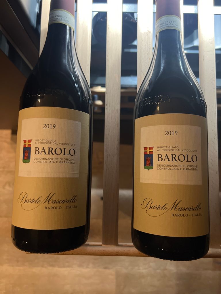 Bartolo Mascarello バローロ 2016 2016 Bartolo Mascarello Barolo – Kogod Wine Merchant