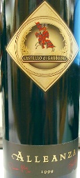 1999