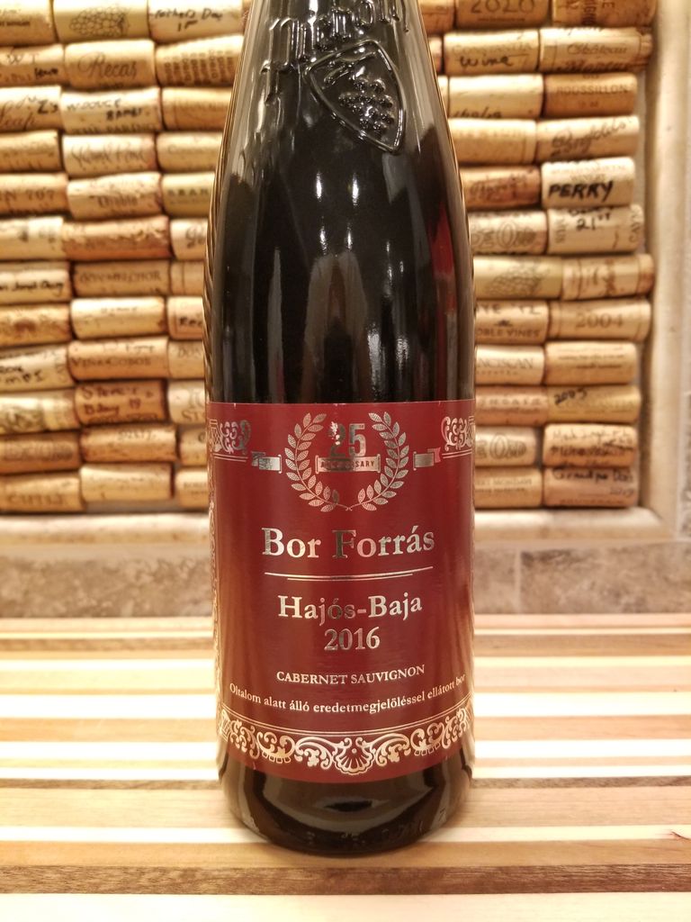 【３本セット】Bor Forras 2017 ボールフォーラス 楽天市場】ピーロートジャパン Bor Forras 2017 ボールフォーラス