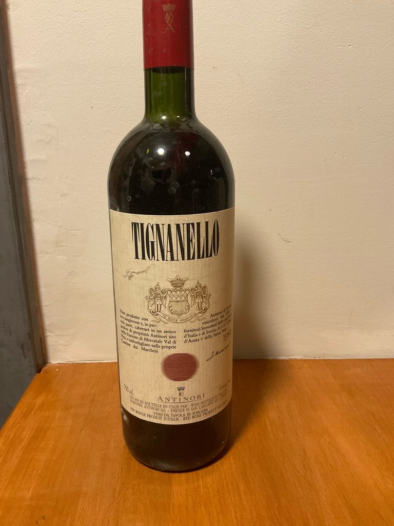 スーパータスカン　Tignanello 1985 スーパータスカン Tignanello 1985 スーパータスカン Tignanello
