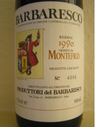 1990