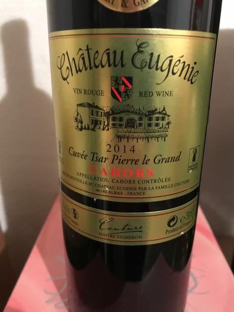 2014 ChÃ¢teau Eugenie Cahors CuvÃ©e Tsar Pierre le Grand, France