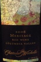 2006