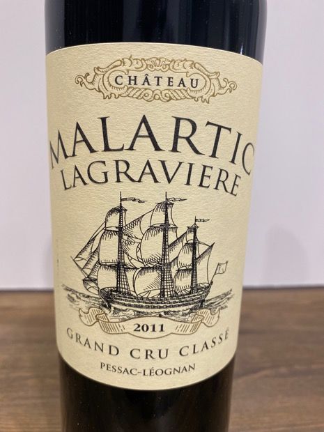 2012 Château Malartic-Lagravière - CellarTracker