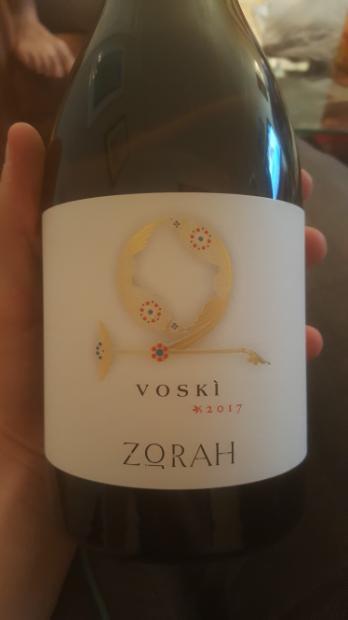 2015
