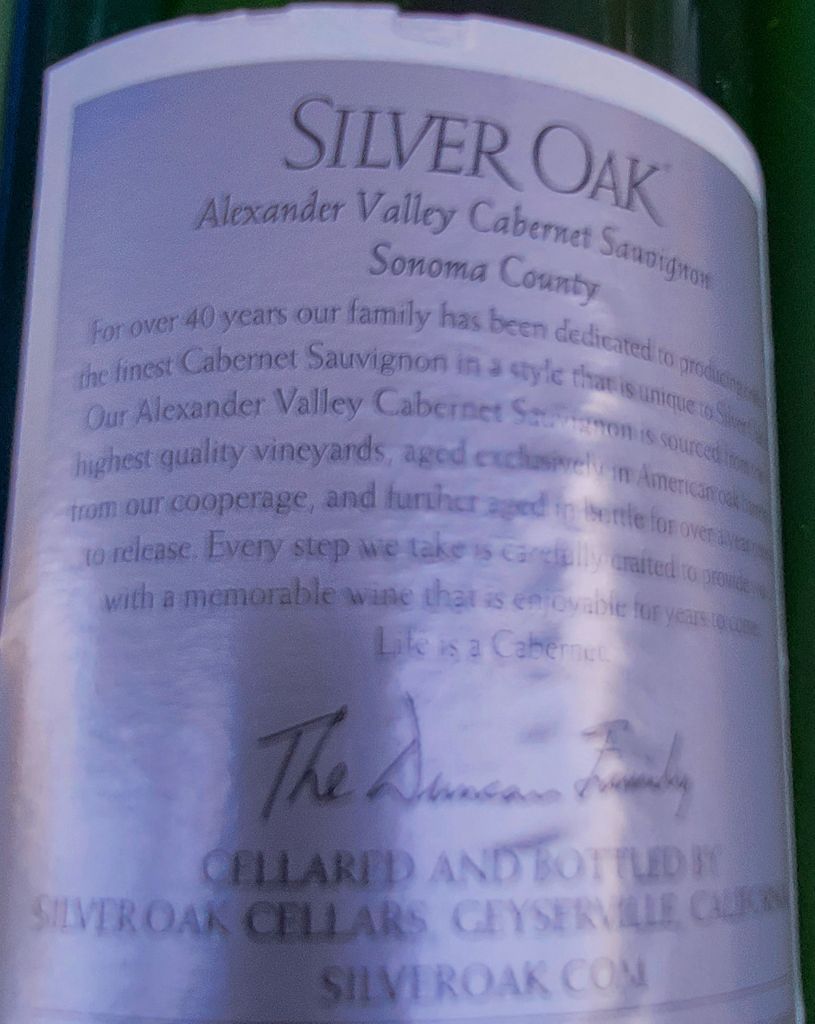 2012 Silver Oak Cabernet Sauvignon Alexander Valley - CellarTracker