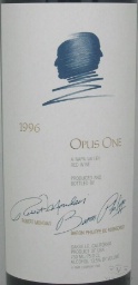 1996