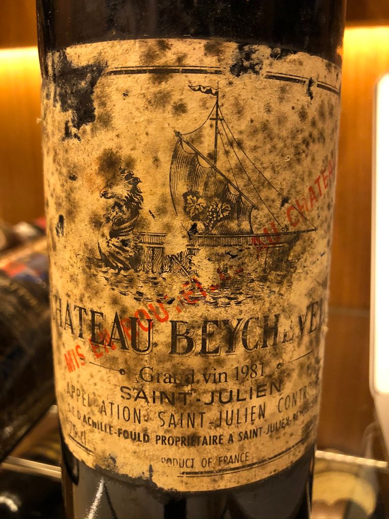 1981 Château Beychevelle - CellarTracker