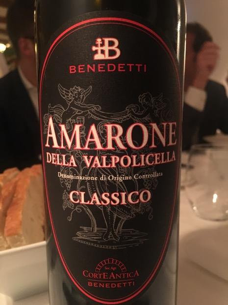 Antica Valpolicella Amarone della Valpolicella Classico