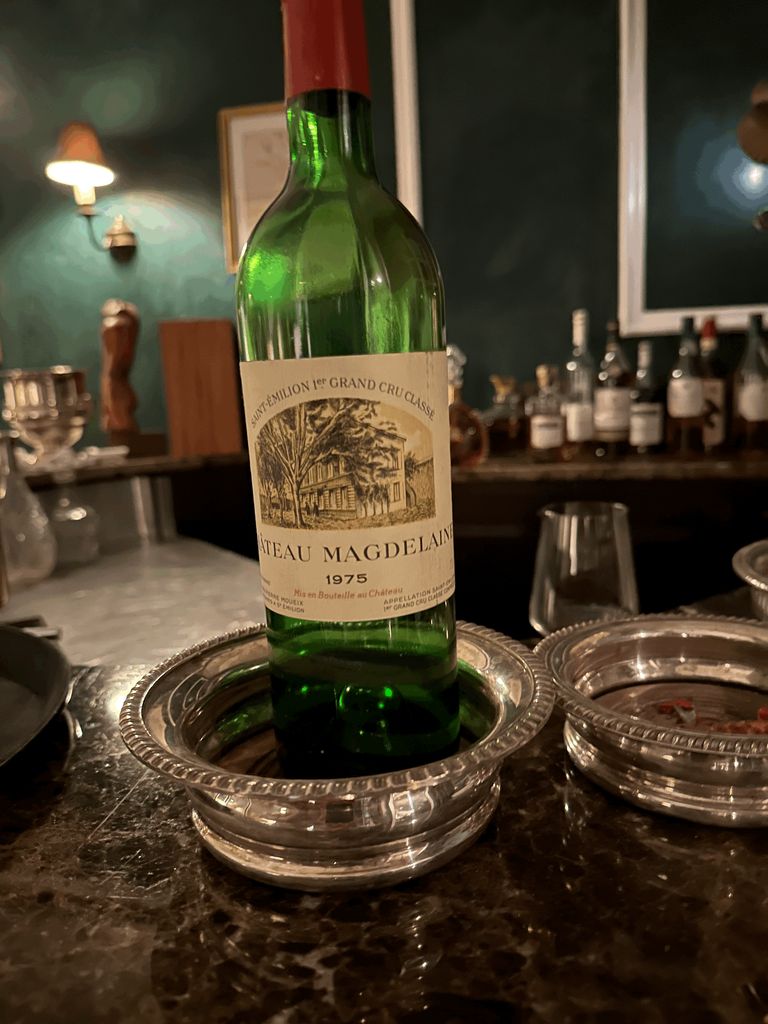 シャトーマグドレーヌ1975 良年サンテミリオン 1975 Château Magdelaine - CellarTracker