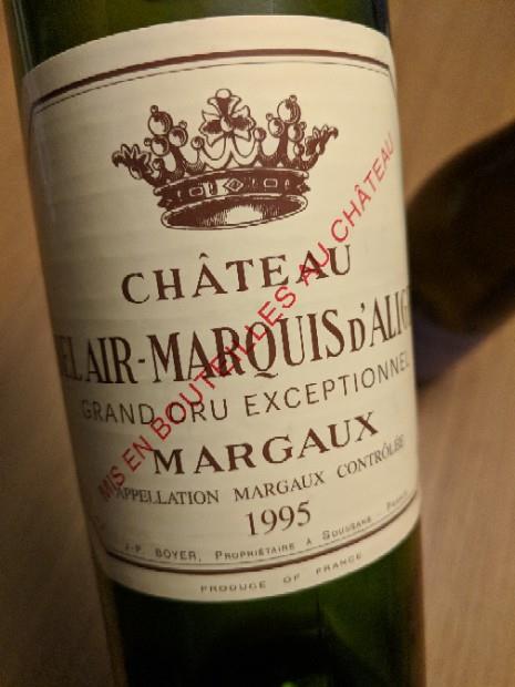 1995