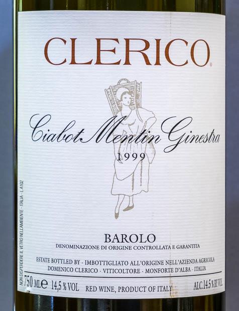 1999