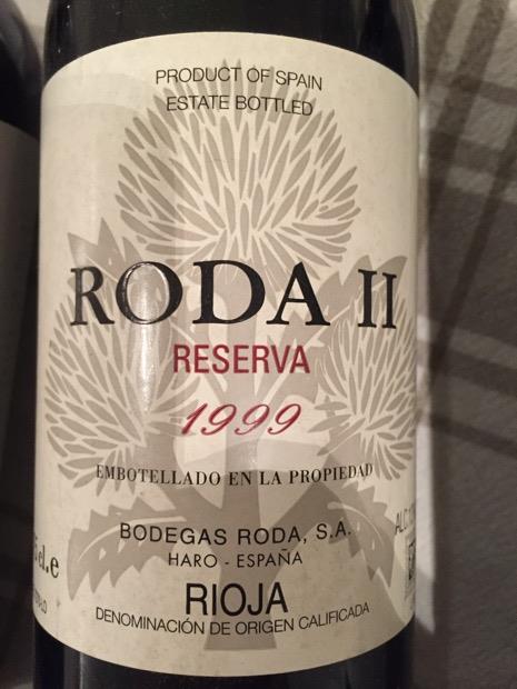 スペイン 「RODA Ⅰ」RIOJA RESERVA 1997年 - ワイン