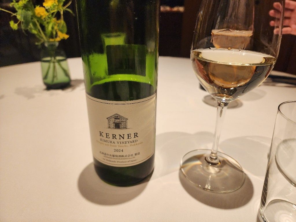 N.V. Chitose Winery Kita Wine Kerner Kimura Vineyard - CellarTracker