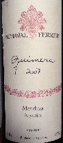 2007