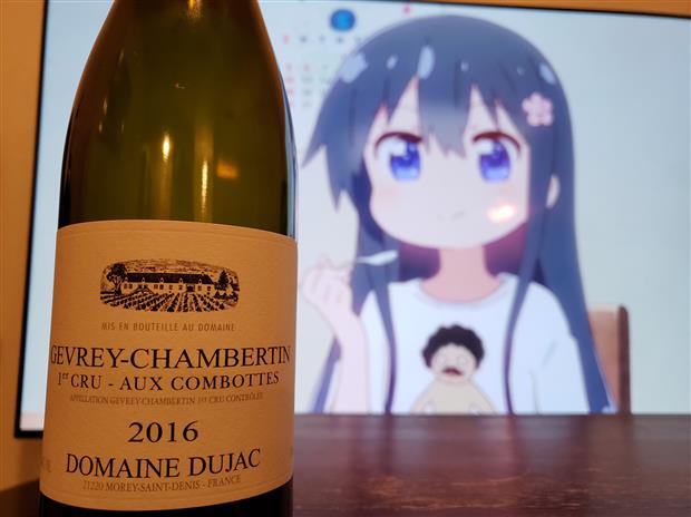 2016