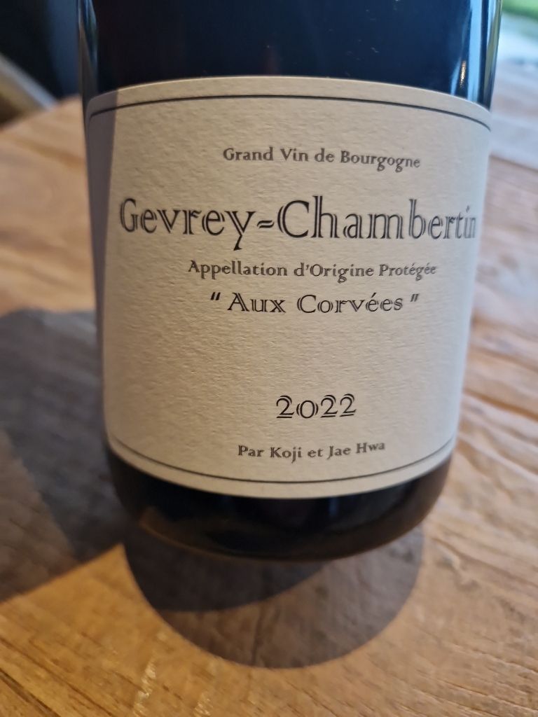 2022 Domaine Koji et Jae Hwa Gevrey-Chambertin Aux Corvées