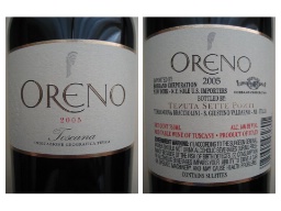 2005